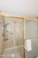 2600 Skyline Drive - Photo 16