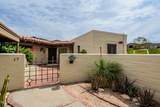 2600 Skyline Drive - Photo 2