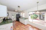 2600 Skyline Drive - Photo 8