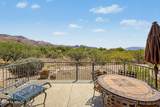 5800 Kolb Road - Photo 3