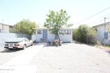 1023 Lee Street - Photo 20