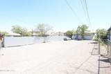 1023 Lee Street - Photo 21