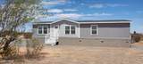 18565 Mcclean Road - Photo 1