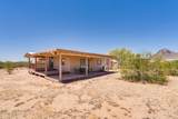 11165 Anthony Drive - Photo 2
