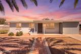 7575 Persimmon Drive - Photo 1