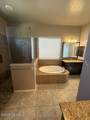 14466 Flamingo Crescent Place - Photo 17