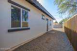 3044 Estrella Avenue - Photo 7