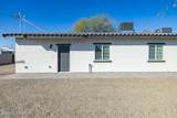 3044 Estrella Avenue - Photo 8
