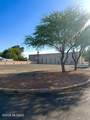4108 North Street - Photo 4