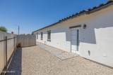 3912 Fairmount Street - Photo 5