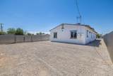 3912 Fairmount Street - Photo 7