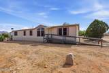 16470 Forecastle Avenue - Photo 4