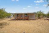 12507 Easter Place - Photo 33