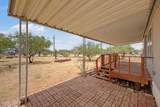 12507 Easter Place - Photo 35