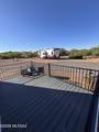 801 Lee Street - Photo 13