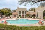 1500 Pusch Wilderness Drive - Photo 29