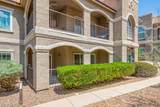 1500 Pusch Wilderness Drive - Photo 42