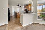 7045 Hot Desert Trail - Photo 17