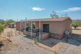 7045 Hot Desert Trail - Photo 36