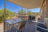 7045 Hot Desert Trail - Photo 6
