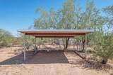 7045 Hot Desert Trail - Photo 8