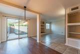 9350 Speedway Boulevard - Photo 14