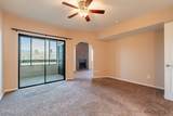 9350 Speedway Boulevard - Photo 22