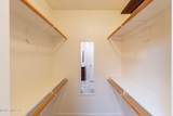 9350 Speedway Boulevard - Photo 26