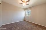 9350 Speedway Boulevard - Photo 28