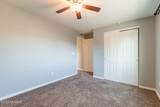 9350 Speedway Boulevard - Photo 29