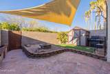 9350 Speedway Boulevard - Photo 35