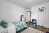 1620 Wilmot Road - Photo 13