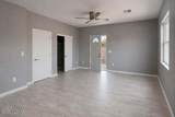 2065 Ajo Way - Photo 5