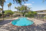 101 University Boulevard - Photo 17
