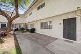 101 University Boulevard - Photo 23