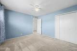 101 University Boulevard - Photo 5