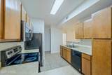 2550 River Road - Photo 12