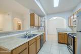 2550 River Road - Photo 13