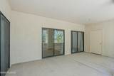 2550 River Road - Photo 6