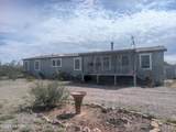 1205 San Joaquin Road - Photo 2