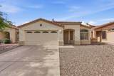 7825 Sabino Hollow Court - Photo 1