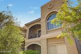 1500 Pusch Wilderness Drive - Photo 18