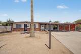 1222 Mcmillan Street - Photo 4
