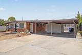 1222 Mcmillan Street - Photo 5