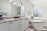 1350 Limberlost Drive - Photo 12