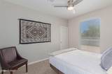 1350 Limberlost Drive - Photo 13