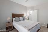 1350 Limberlost Drive - Photo 14