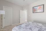 1350 Limberlost Drive - Photo 16