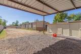 1350 Limberlost Drive - Photo 21