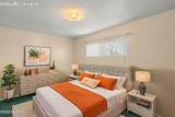 101 University Boulevard - Photo 17
